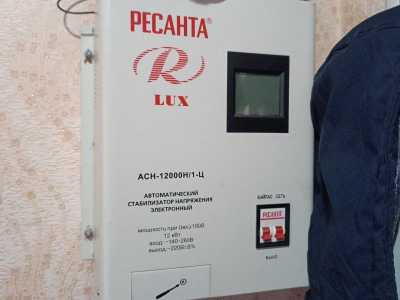 Стабилизатор напряжения 12 кВт.