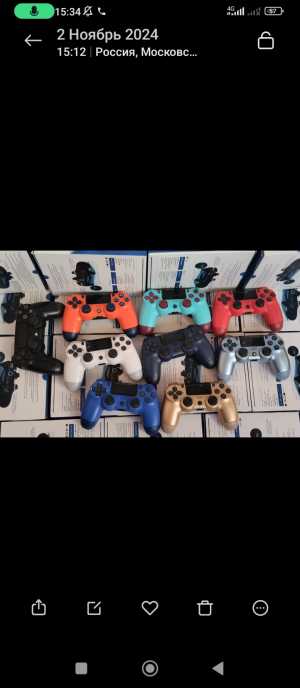 Геймпад Dualshock 4, 2 ревизия, быстро отвечу