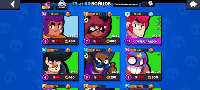 Продаю самы лутший ак