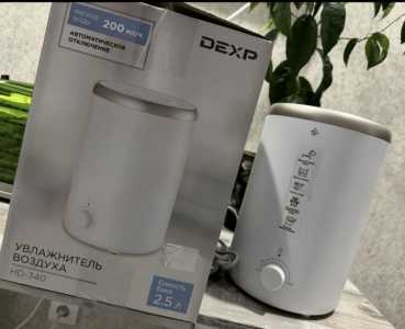 Увлажнитель новый