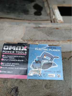 Эл. рубанок;