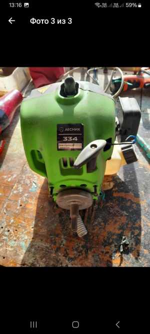 Электроинструменты