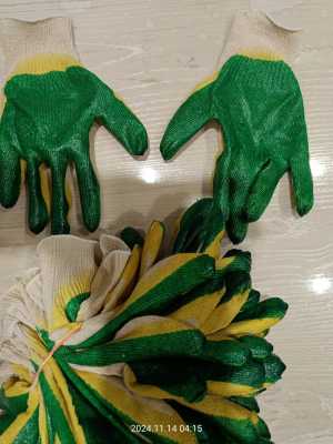 Рабочие перчатки