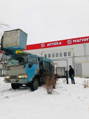 Аренда Автовышки