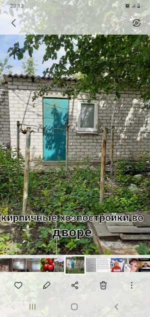 Дом 160 м2, двухэтажный современный с сауной, гаражом, садом и бункером