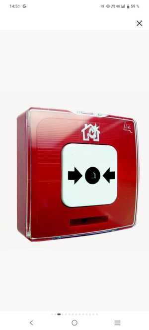 Извещатель пожарный ручной ипр 513-10