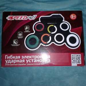 Гибкая ударная установка