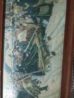 Картина "боярыня Морозова*художник В.И.Суриков 1848-1916.