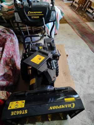 Снегоуборщик