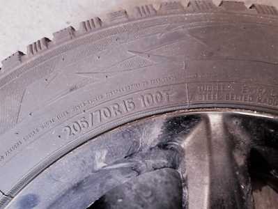   TOYO 205/70 R15 100C