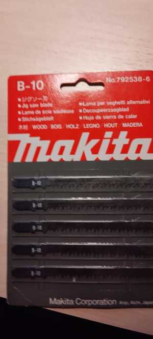 Пилки Макита для лобзика