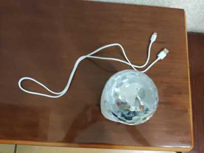 Светильник