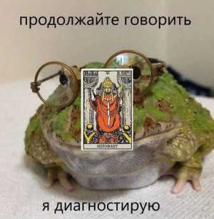 Матрица судьбытелеграмм:@rikoshaaaa