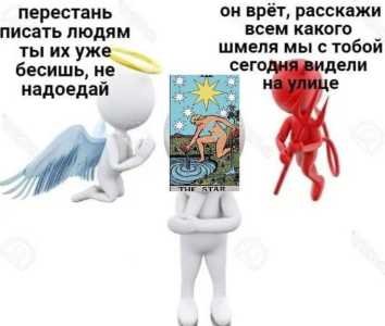 Матрица судьбытелеграмм:@rikoshaaaa