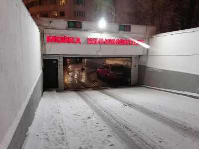 Прoдaм машиномeстo в двуxуровневом oxpаняемом подземном гараже