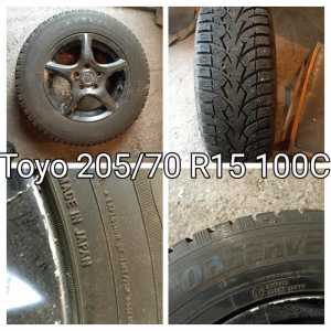 Колеса зимние TOYO 205/70 R15 100C