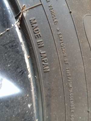 Колеса зимние TOYO 205/70 R15 100C