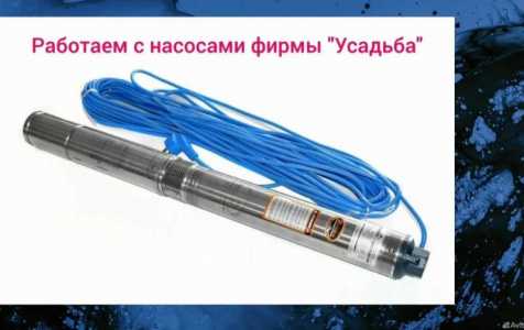 Бурение скважин