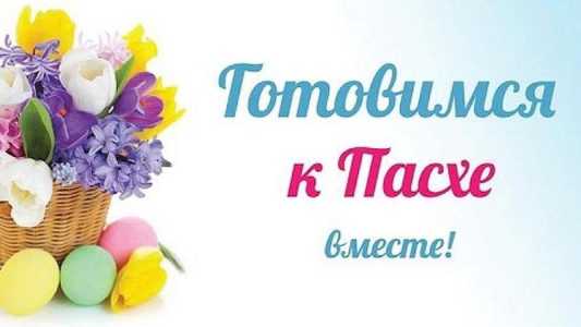Клининг домов, квартир.