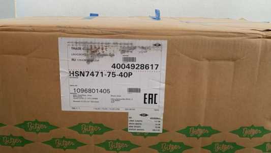   bitzer S6F-30.2Y-40P bitzer HSN7471-75-40P