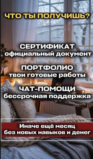 �������� ����������� ������ ����
