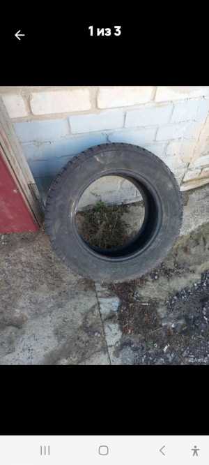 Резина зимняя