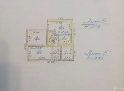 Продам здание нежилое