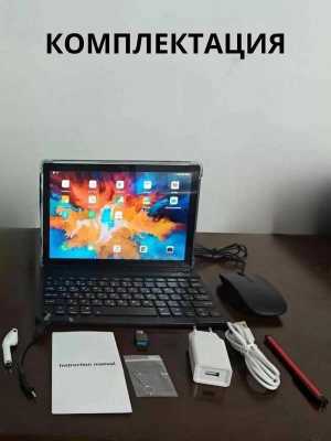 Планшет Atouch X19 PRO Android 12 c