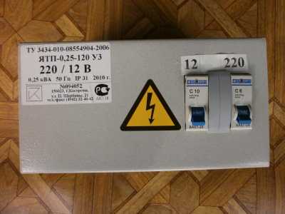 Источник питания 12В