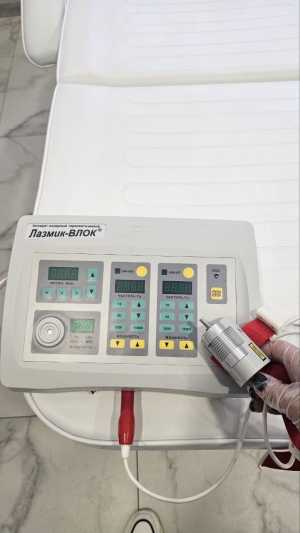 Аппарат терапевтический Лазмик- Влок