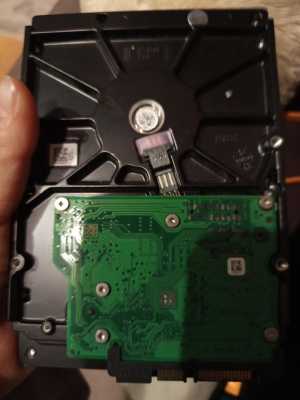 Жёсткий диск