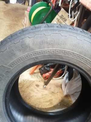 Nokian Tyres Rotiiva AT 235/70 R16 109T