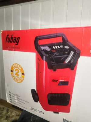 Пускозарядное устройство