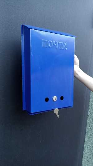 Ящик почтовый с ключами, почти новый.