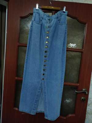 Продаю юбку