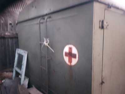 Кунг продам.