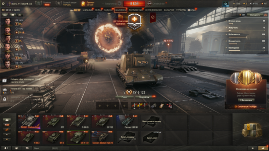 Продам акк не дорого