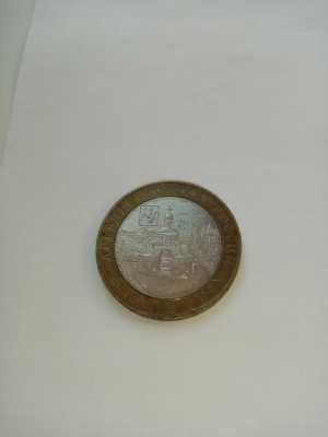 Коллекционные монеты