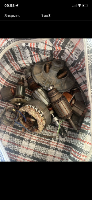 Продам медь