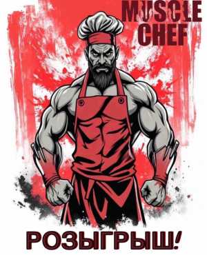 Спортивный комплекс