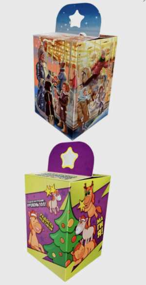 Новогодние подарки