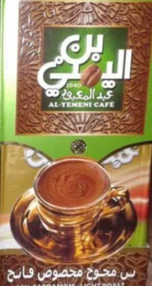 Йеменский кофе