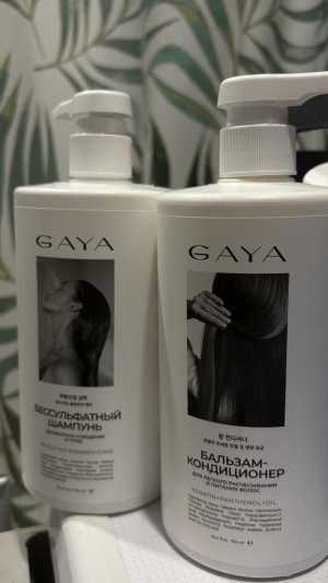 Шампунь и бальзам