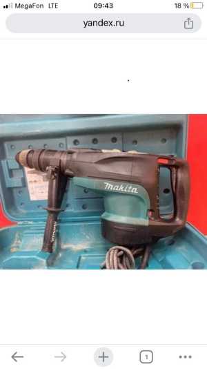 Перфоратор Makita HR5201C