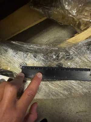 -  Komatsu 2012561100