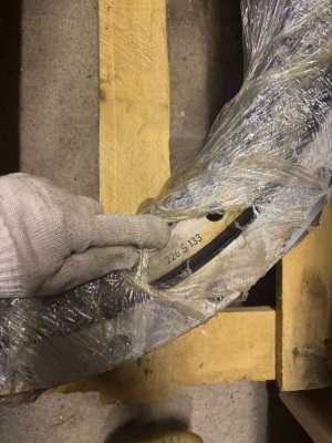 -  Komatsu 2012561100