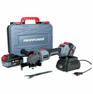 Аккумуляторная УШМ бесщеточная Profipower 18v