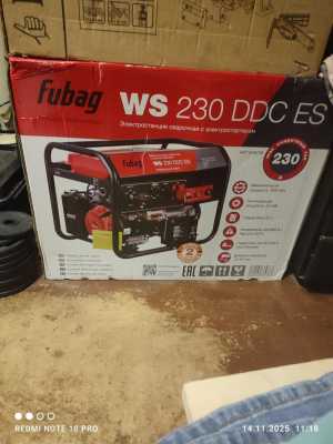 Бензогенератор