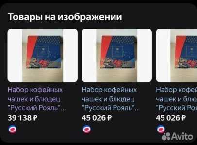 ����� �������� ����� � ������