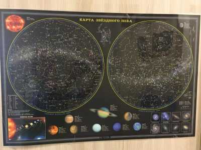 Карта Звёздного Неба
